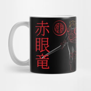 Red Eyed Dragoon Mug